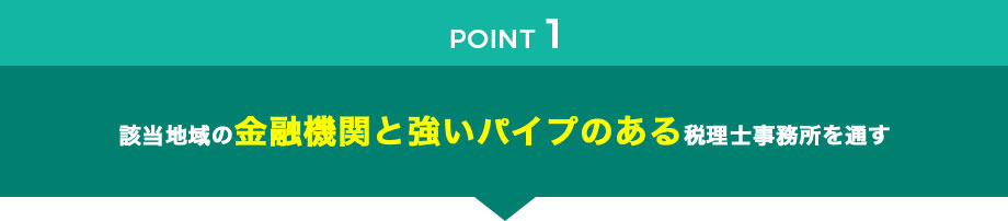 ○○