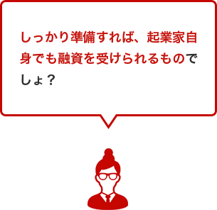 ○○