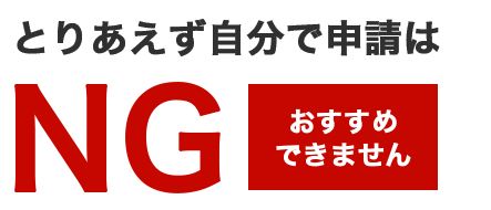 ○○