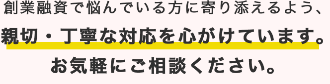 ○○