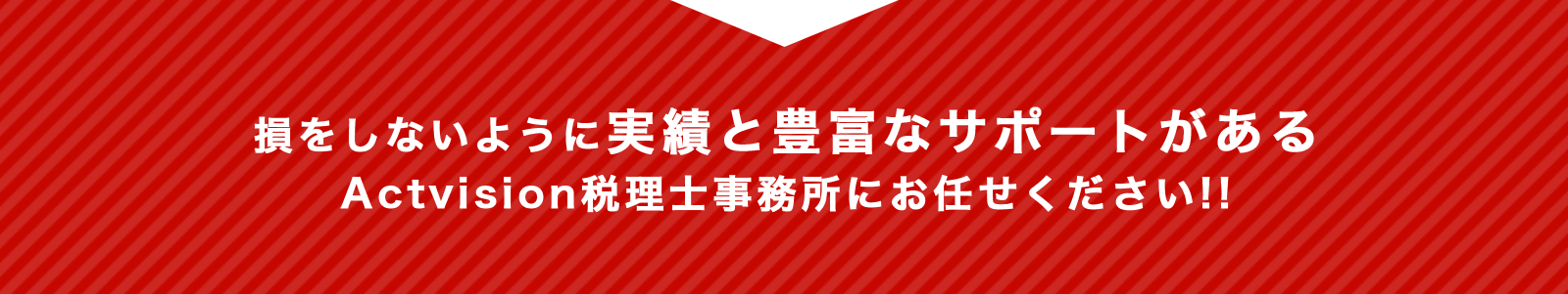 ○○